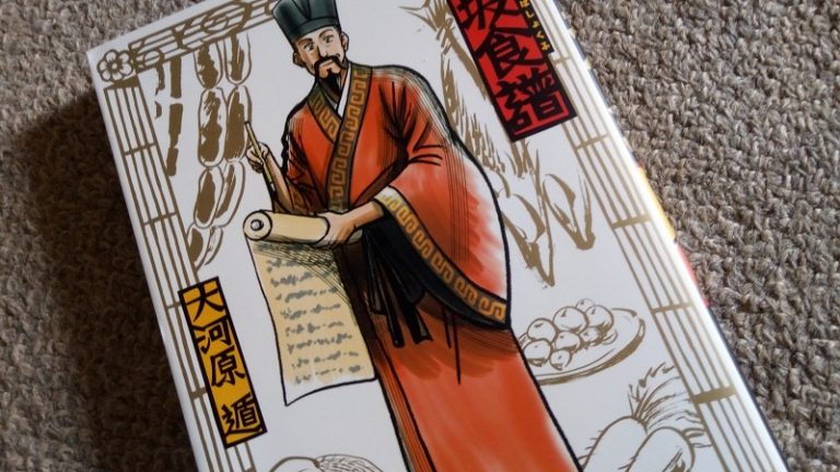 東坡食譜