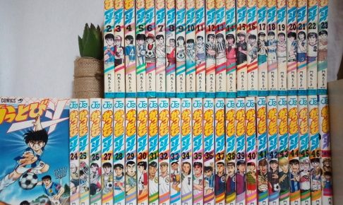 かっとび一斗（お勧めサッカー漫画）