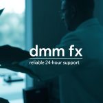 FX取引ならDMM FX